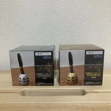 몬스터 헌터 와일즈 펜 스탠드