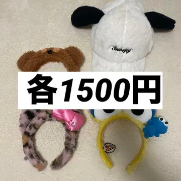 유니버셜 머리띠 캡