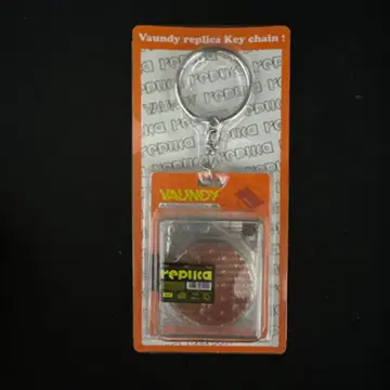 vaundy replica 키링