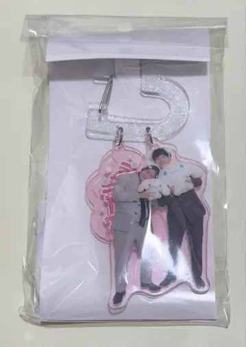 더블 히가시 카라나비 키링 아크릴 키링