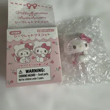 키티 mikko illustrations 시크릿 마스코트