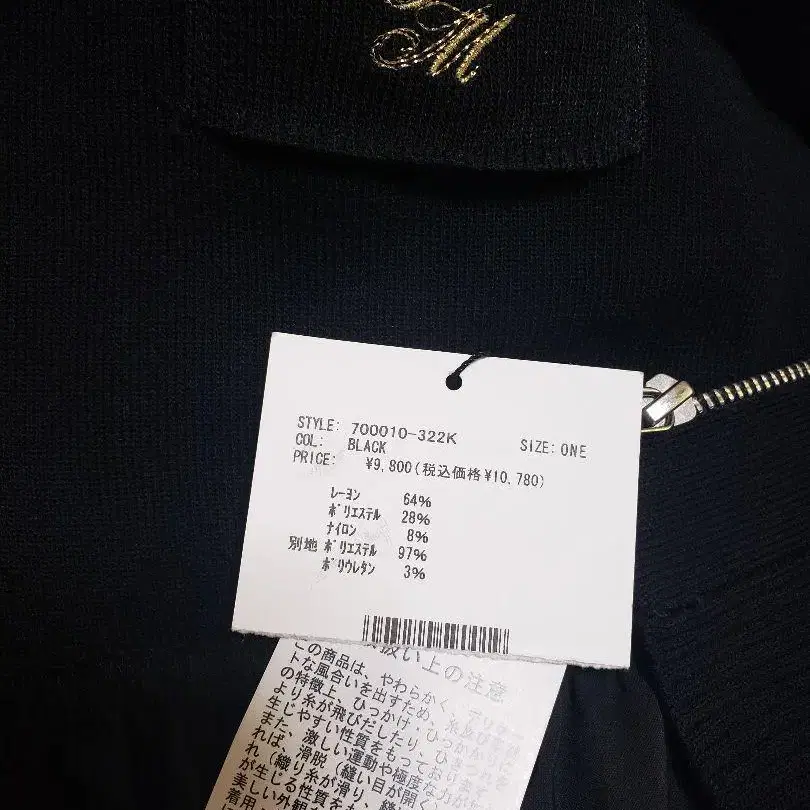 9번째 상품 이미지