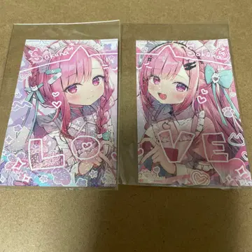 유키 사쿠나 풀세트 구매 혜택 투샷 카드 세트