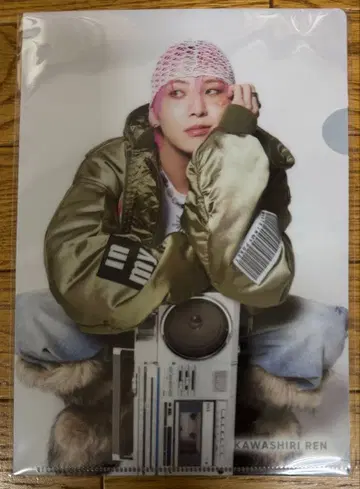 JO1 Handz In My Pocket 라쿠텐 클리어 파일 카와시리 렌