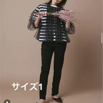 FORME/mother 웜 하이 스트레치 팬츠 사이즈 1 히가시하라 아키