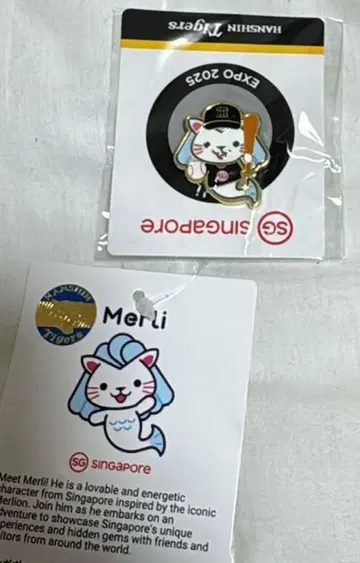 오사카 만박 싱가포르 파빌리온 한신 타이거즈 핀 배지