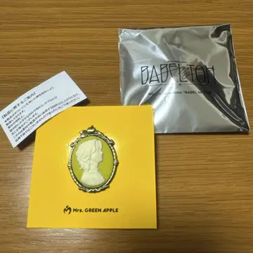 Mrs. GREEN APPLE 바벨탑 후지사와 료카 카메오 핀즈 랜덤