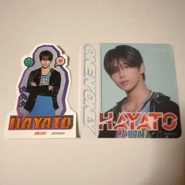 ONE N' ONLY HAYATO 라운드 원