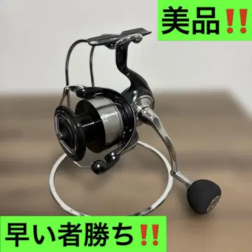 24 셀테이트 LT5000D-CXH 선착순
