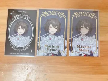 마시로코 Gothic Night