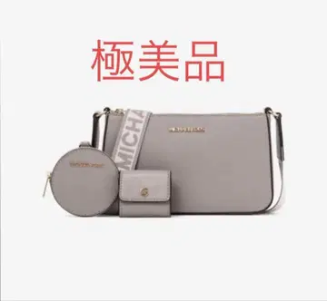 마이클코어스 MICHAEL KORS 숄더백