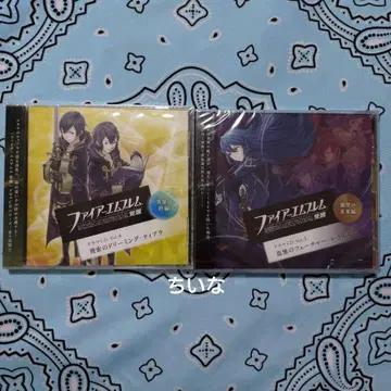 파이어 엠블렘 각성 드라마 CD Vol.3 Vol.4