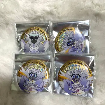 세라 에밀리 캔뱃지 해즈빈 호텔
