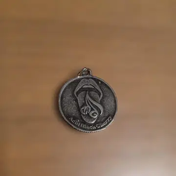 Acid black Cherry 회장 한정판 참 치바