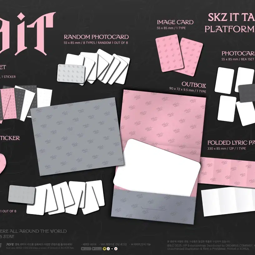 스트레이키즈 스키즈 두잇 팬즈샵 블드미 메이크스타 멬스 미공포 분철
