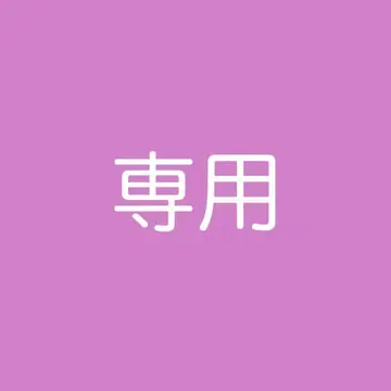 리리스님 밤하늘 별 바스락 키링 참