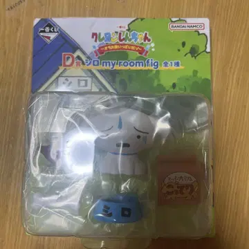 짱구는 못말려(크레용 신짱) D 라시로 my room fig