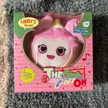 TWICE TEN PARTY LOVELY VER.