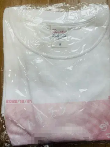 오니이상즈 러브 아칸테 T