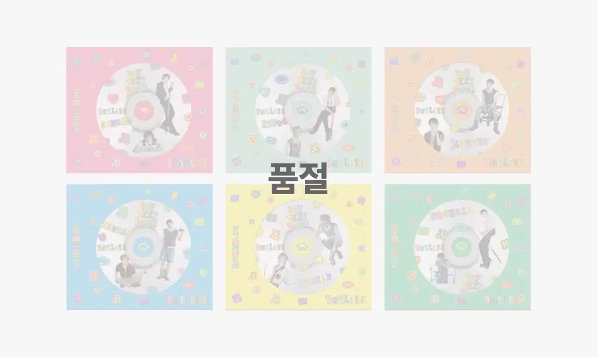 boynextdoor boylife individual album sealed wts