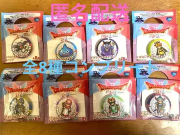 드래곤 퀘스트 캔 배지 캐릭터 8체 컴플리트 세트