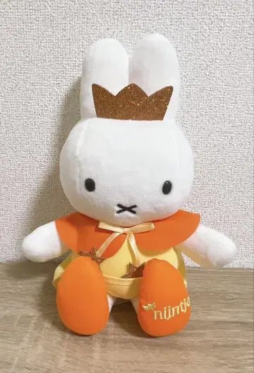 미피 하우스텐보스 킹덤 스타 봉제 인형