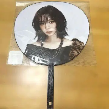 aespa 윈터 윈터 부채
