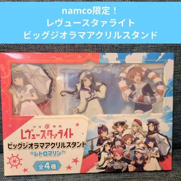 namco 레뷰 스타라이트 아크릴 스탠드