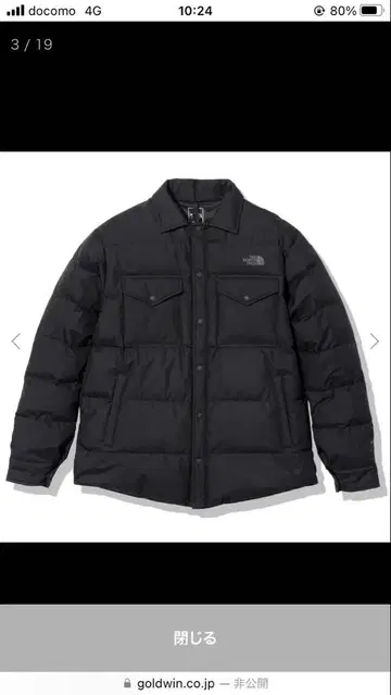 THE NORTH FACE 블랙 다운 자켓