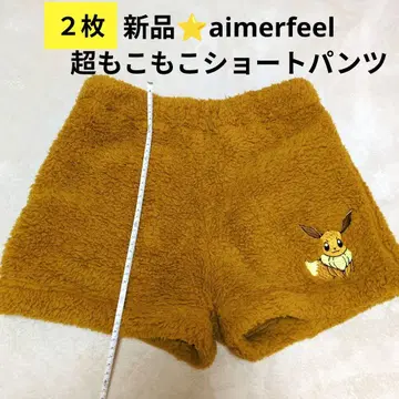 새상품 aimerfeel 초복슬복슬 숏팬츠 복슬복슬 룸웨어