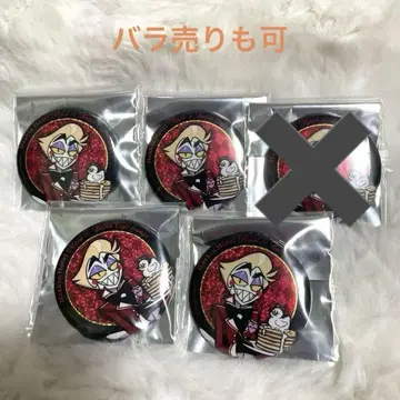 루시퍼 캔뱃지 모음 하즈빈 호텔