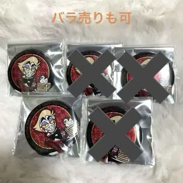 루시퍼 캔뱃지 모음 하즈빈 호텔