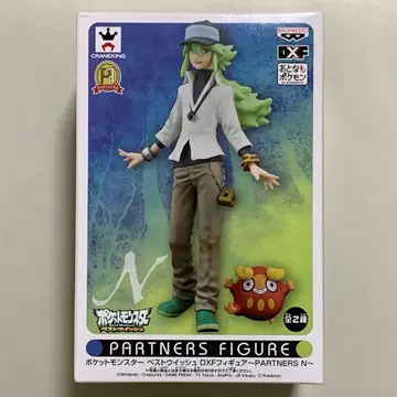 포켓몬스터 N & 달마카 피규어