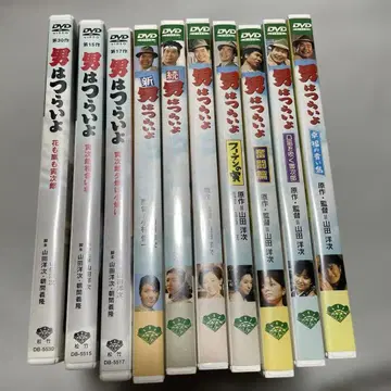 남자, 그것이 알고 싶다 HD 리마스터판 DVD 10장 세트