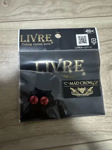 LIVRE MAD CROW 커스텀 부품 레드