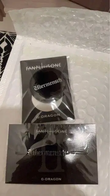 G-DRAGON 팬클럽 굿즈 우버멘쉬