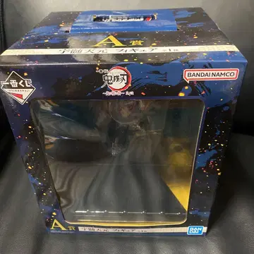 제일복권 귀멸의 칼날 A상 우즈이 텐겐 피규어