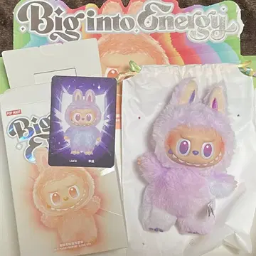 러브브 Big into Energy LUCK 랙 에너지