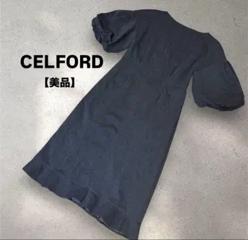 새상품급 레어 플레어 디자인 CELFORD 그레이 벌룬 소매 원피스 36