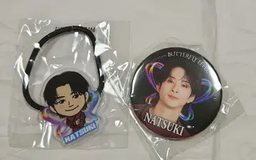 사와모토 나츠키 FANTASTICS 라이브 회장 한정판 캡슐 가챠
