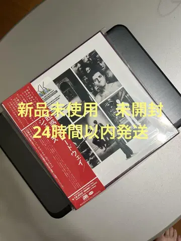 Genesis 현혹의 브로드웨이 50주년 기념 완전 생산 한정판
