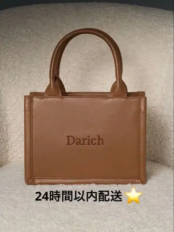 다리치 darich 로고 숄더 가죽 미니 토트백 브라운