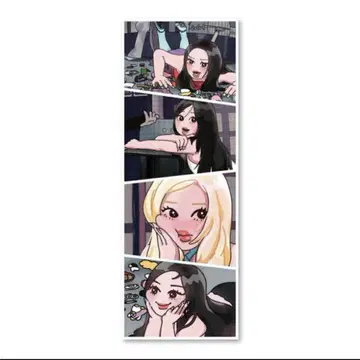 aespa 빤쮸토끼 BIG 슬로건 타월