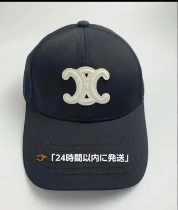 베이스볼 코튼 로고 캡 블랙