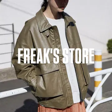 FREAK'S STORE 인조 가죽 블루종 빅 실루엣 배송비 포함