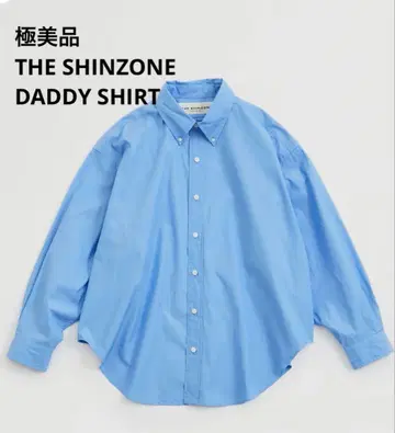컨디션 최상!! THE SHINZONE DADDY SHIRT