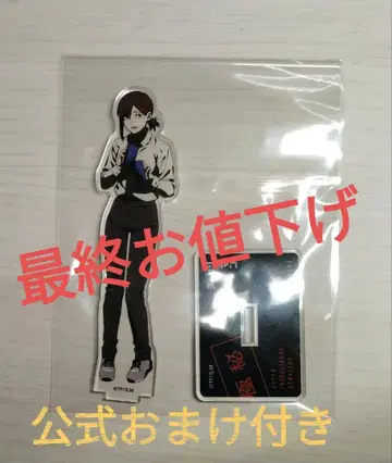 체인소 맨 코베니 아크릴 스탠드