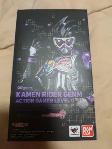 S.H.Figuarts 가면라이더 겐무 액션 게이머 레벨 0