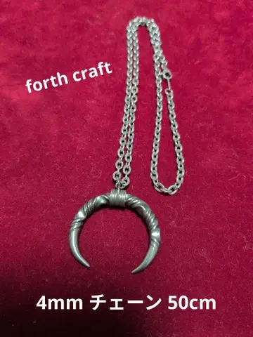 forth craft twist fang necklace