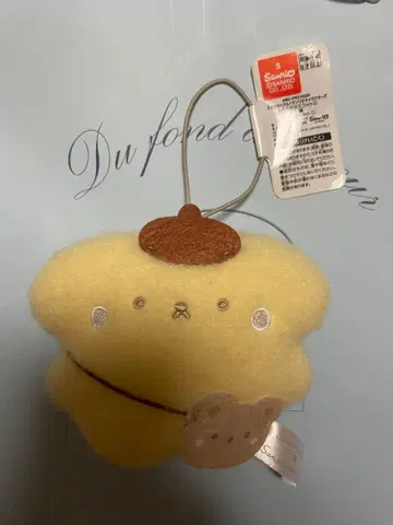 스튜디오 하누루 x 산리오 캐릭터즈 폭신폭신 마스코트 2 폼폼푸딩